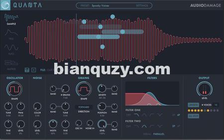 Audio Damage AD046 Quanta v1.1.8