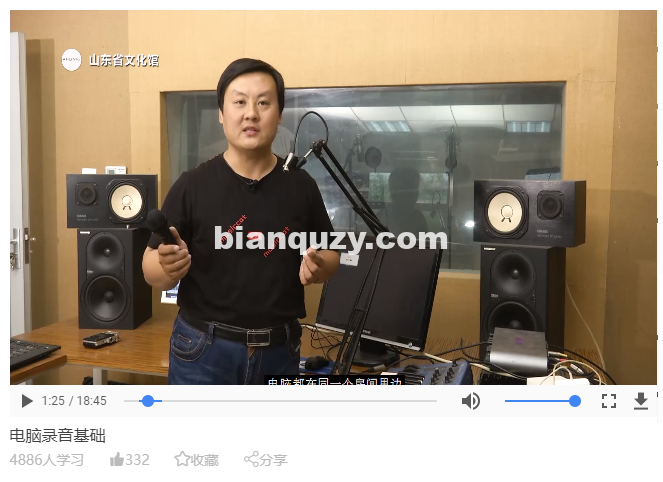 福利：大觉者全新 Cubase 10 视频教程免费观看