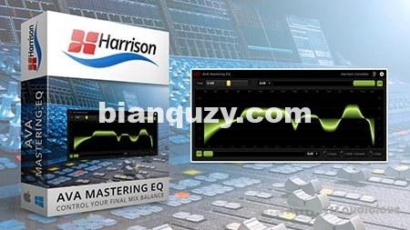 哈里森均衡器 – Harrison AVA Mastering EQ v3.0.1 [WiN]
