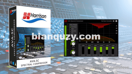 频谱压缩插件 – Harrison AVA Spectral Compressor v1.1.0 [WiN]