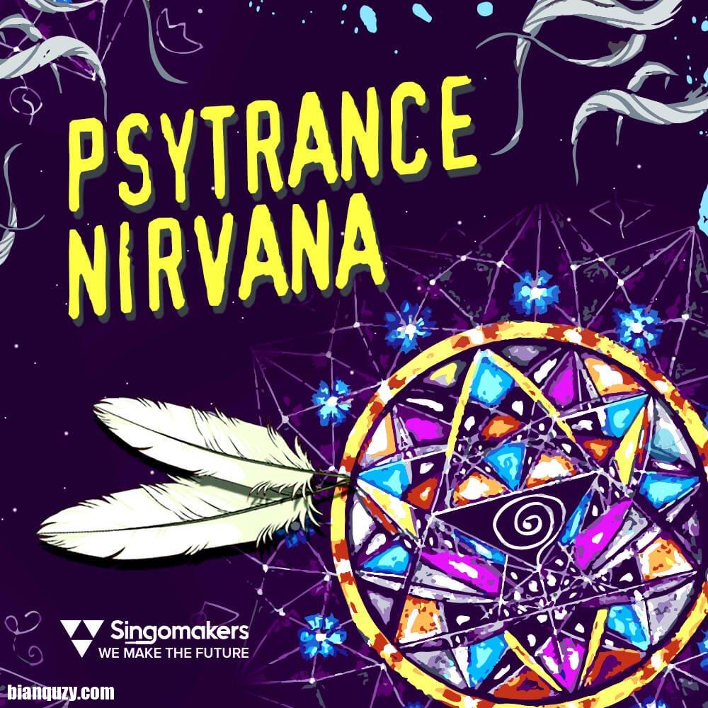 Singomakers Psytrance Nirvana WAV REX-FANTASTiC