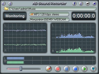 声音可视化录音软件 – AD Sound Recorder 6.1 WIN