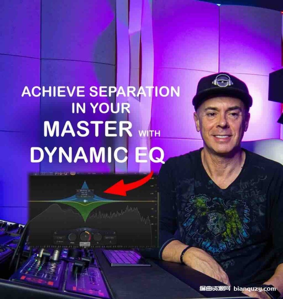 MyMixLab 全套混音教程合集 涵盖压缩 人声 均衡 母带等
