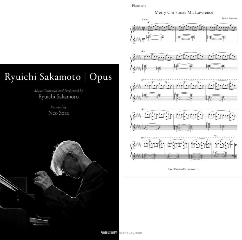 坂本龙一 告别音乐会钢琴谱 二十首全套 原版高清
