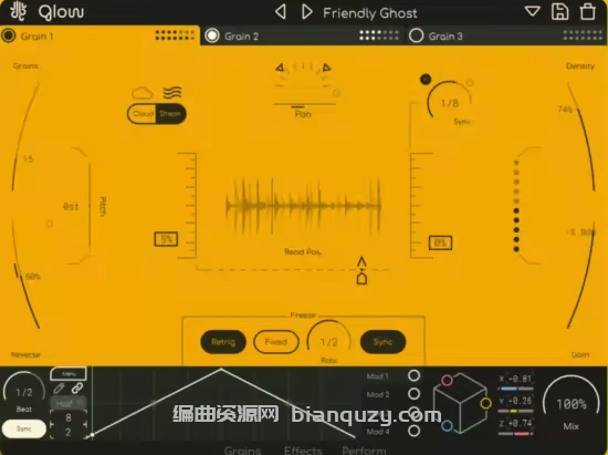 颗粒焕彩器 Lese Glow 1.3.2 WIN