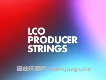 伦敦当代管弦乐 Native Instruments LCO Producer Strings KONTAKT-josenacha