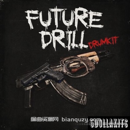 5DOLLAKITS Future Drill Drumkit [WAV]