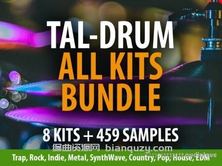 Andi Vax TAL-DRUM All Kits Bundle 1-4 [Synth Presets]