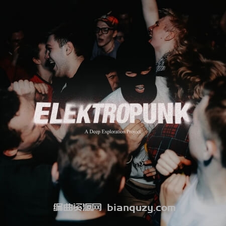 电子朋克 Armaku ElektroPunk Sample Pack [WAV, PDF]