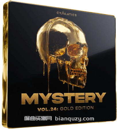 Cymatics MYSTERY PACK Vol.24 GOLD EDITION [WAV, MiDi]