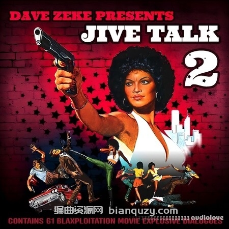 Dave Zeke Jive Talk 2 [WAV]