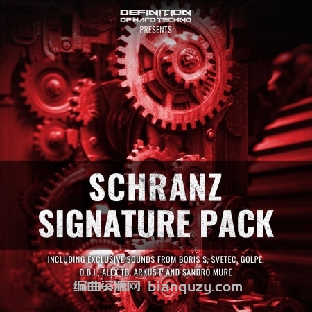 纯正工业硬核 Definition Of Hard Techno DOHT Schranz Signature Pack [WAV, MiDi]