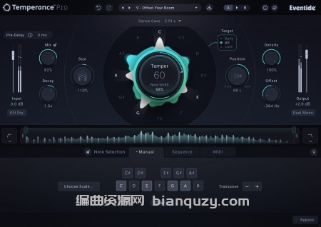 混响效果器 Eventide Temperance Pro v1.0.4 [WiN]