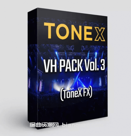 GalTone Studio ToneX VH Pack Vol.3 (ToneX FX) ToneX Profiles 音色库