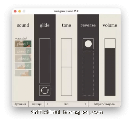 Oak Soundset for Imagiro Piano