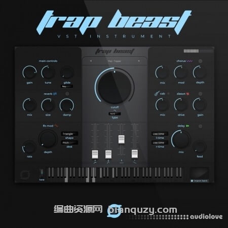 陷阱猛兽 Studio Trap Trap Beast VSTi RETAiL [WiN, MacOSX]