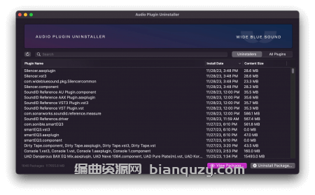 音频插件卸载工具 Wide Blue Sound Audio Plugin Uninstaller [MacOSX]