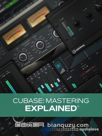 母带处理完全解析 Groove3 Cubase Mastering Explained [TUTORiAL]