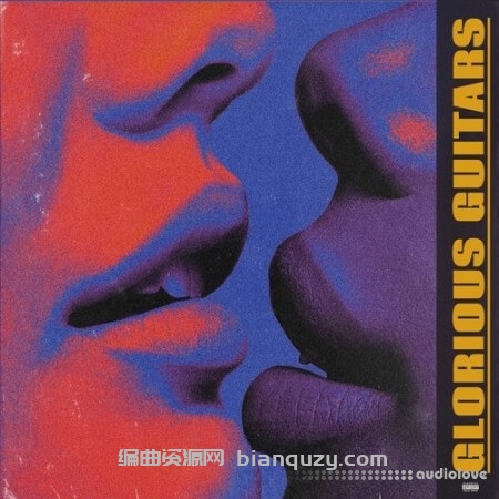 Sephxya Studios Glorious Guitars [WAV]