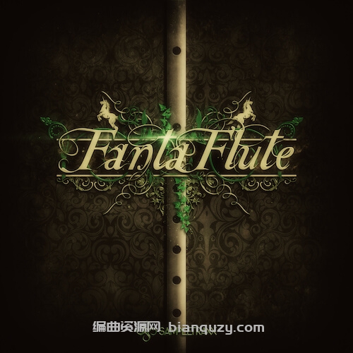 幻音竹笛 SampleTraxx FantaFlute v1.1 KONTAKT WAV