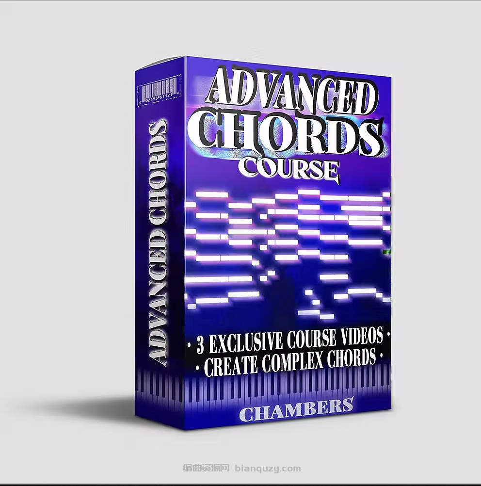 高级和弦课 Chambers Advanced Chords Course