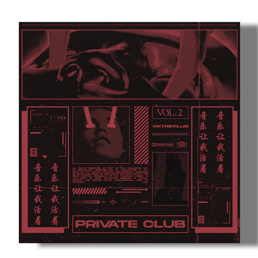 R&B 风格采样 SamplesWave Private Club Vol.2 WAV-FANTASTiC