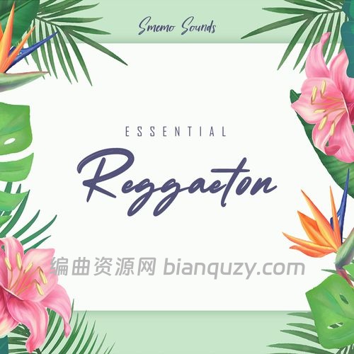 Smemo Sounds Essential Reggaeton (Sound Kit) WAV MiDi-FANTASTiC