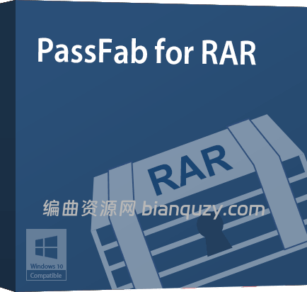 RAR 压缩包解密工具 PassFab for RAR 9.5.5 Multilingual WIN