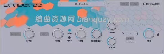 多合一的 Lo-Fi 磁带效果器与立体声延迟插件 Audio Damage Traverse v1.0.0 Win/macOS