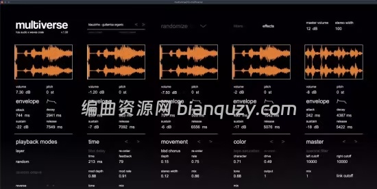 专为实验性声音设计和快速生成音色打造的创意音频插件 HZE Audio x Waves Crate Multiverse v1.0.0 macOS