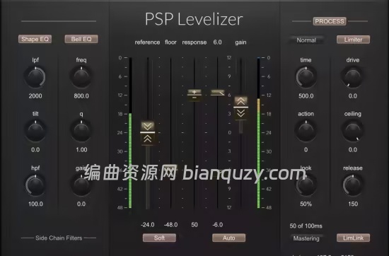 智能自动推子 PSPaudioware PSP Levelizer 1.0.0 WIN