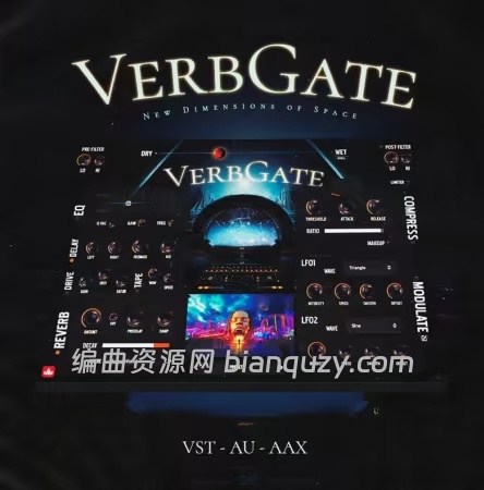 高级混响效果器 ProducerSources VerbGate 1.2.4 WIN
