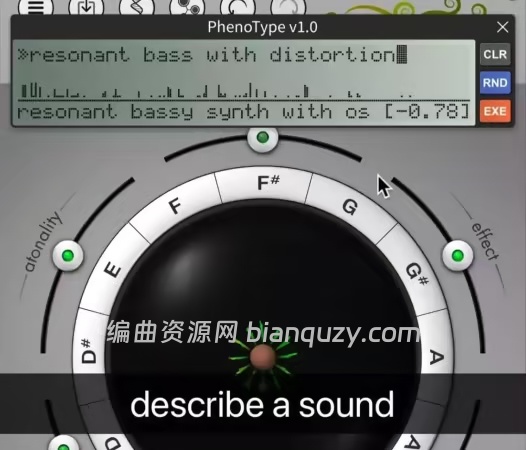 JavaScript 扩展插件 Sonic Charge PhenoType 1.0 WIN