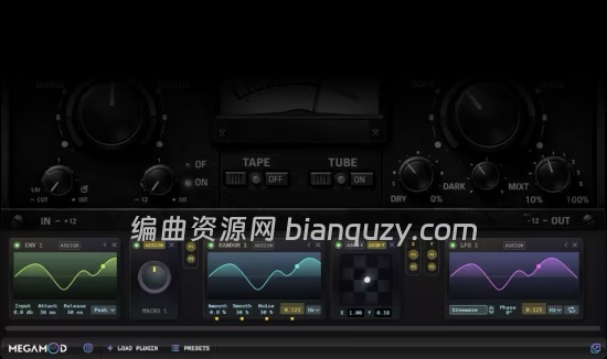 Sync Audio MegaMod v1.0.0 WIN