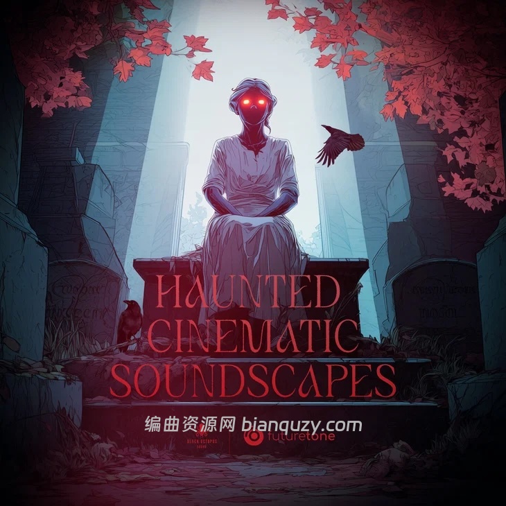 影视恐怖科幻采样包 Black Octopus Sound Haunted Cinematic Soundscapes WAV-FANTASTiC