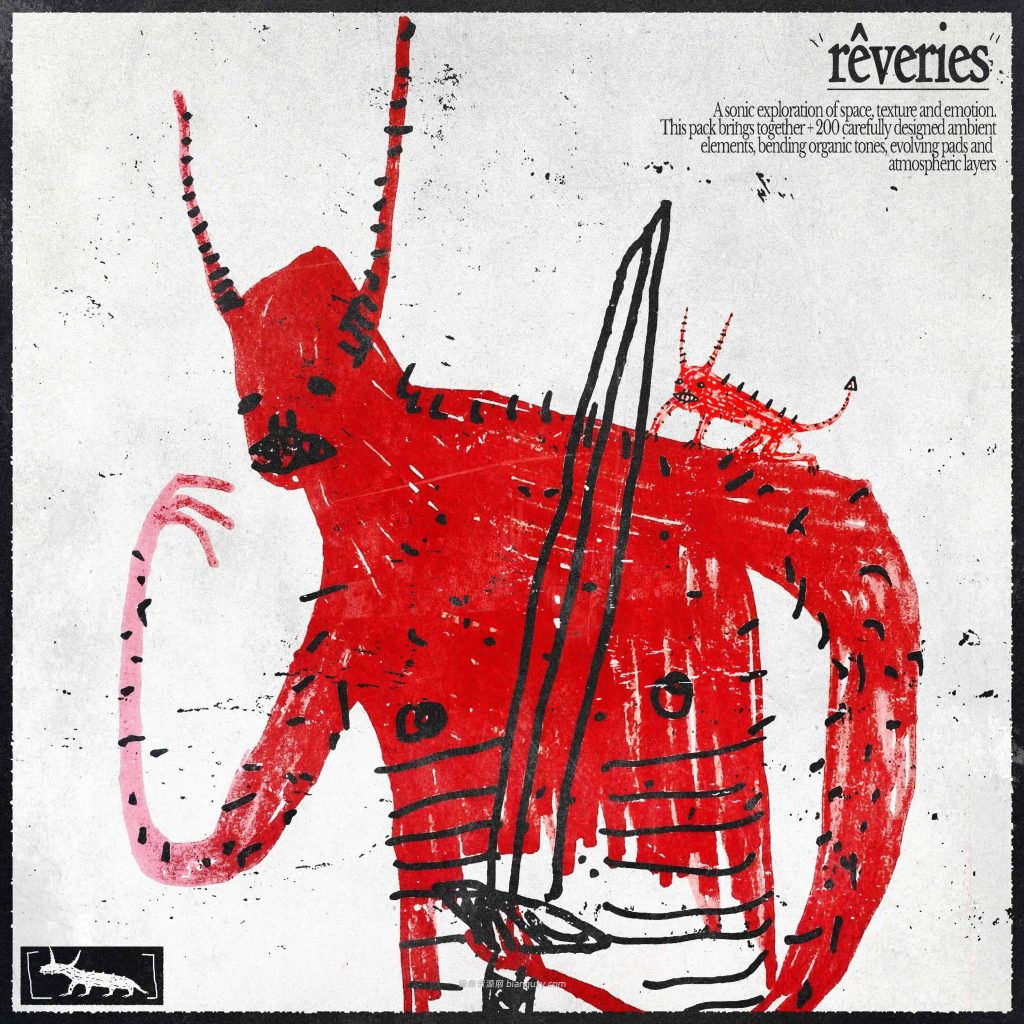 Hadesfromheaven Rêveries WAV-FANTASTiC