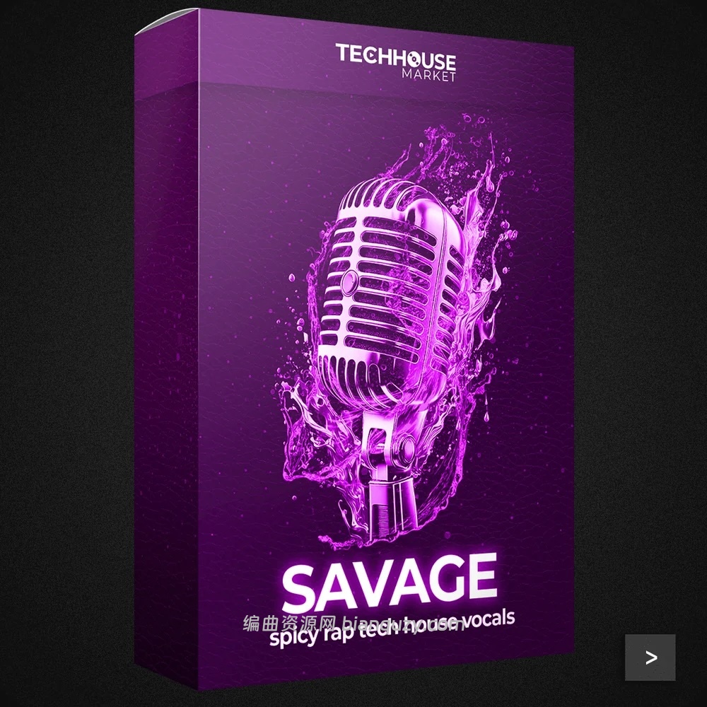 硬核女声说唱人声采样包 Tech House Market Savage Tech House Vocal Sample Pack WAV-FANTASTiC