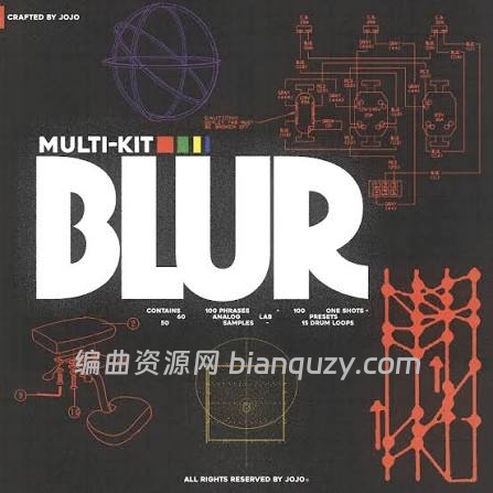 HolySounds Blur Multi-Kit WAV Analog Lab Bank-FANTASTiC