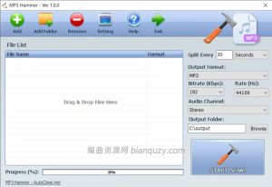 简洁音频分割工具 MP3 Hammer 1.0 WIN