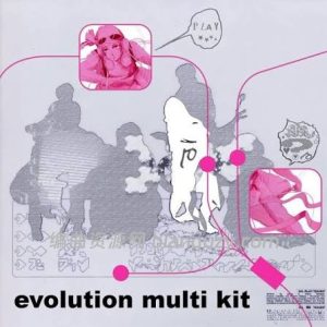 Volt Evolution Multi Kit MULTiFORMAT-FANTASTiC