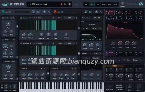 物理建模与减法混合合成器 reFX Rippler v1.0.39 WIN