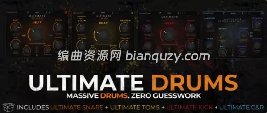 全套鼓组混音插件 Audioloom Ultimate Drum Bundle 2026.09 WIN