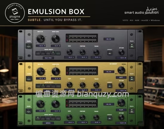 A/D-D/A（模数/数模）转换器模拟器 Smart Audio Solution Emulsion 1.0.9 WIN