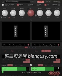 神经网络模拟硬件染色饱和插件 dbdsp NeuralOutboard 3.2.3 WIN