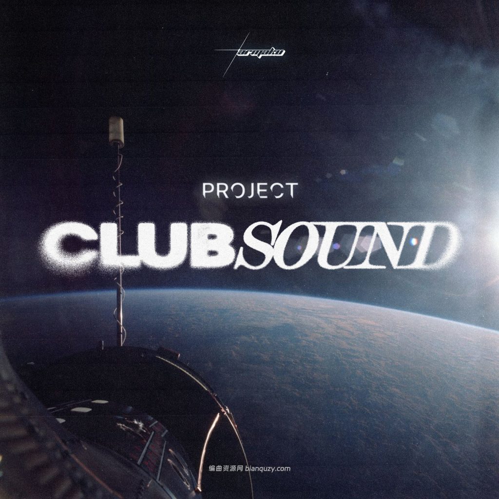 Armaku Project ClubSound WAV Serum 2 Presets