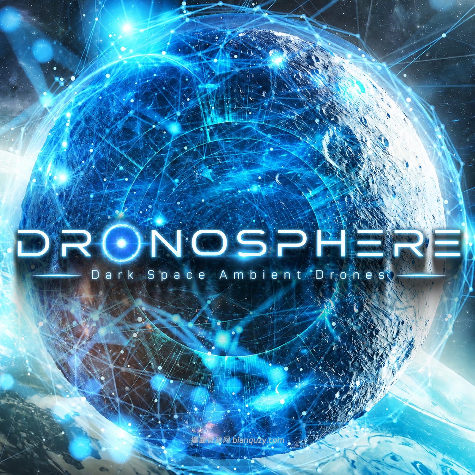 暗黑太空长音音效库 Audio Voltage Dronosphere WAV MP3 AAC-FANTASTiC