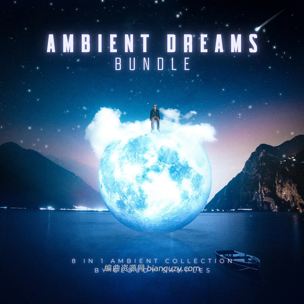 超大规模氛围音乐制作素材套装 Cloudy Samples Ambient Dreams Bundle WAV MiDi Spire