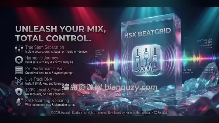 本地 DJ 混音工作站 HSX BeatGrid 1.0.6 WIN
