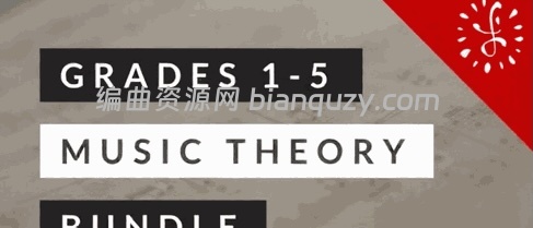 乐理1至5级全套视频教程 Music Matters Music Theory Grades 1 To 5