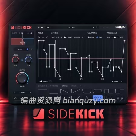 侧链塑形与频谱压限器 Sonic Academy SideKick 1.0.3 MacOS